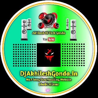 Amplifier Song Dj Hard Dholki Mixing Dj Himanshu Shukla Hasanganj